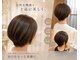 ナオシ トレス 富雄店(nao*c tres)の写真