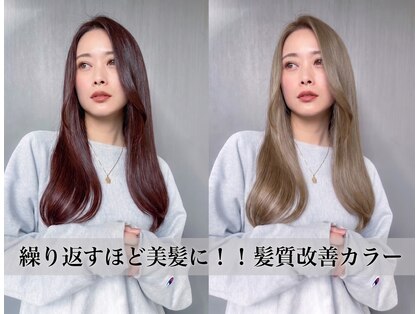 ヘアメイクアモーレ 光の森店(Hair Make Amore)の写真
