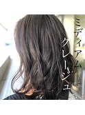 フォギーベージュ 毛先パーマ 大人かわいい フリンジウェーブ