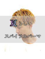 銀座マツナガ 浅草店&nbsp;スパイラルパーマ/ツーブロック/アップバング夏スタイル/20代