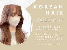 ペッツショコラ(PETZ chocolat)の雰囲気（いま話題の韓国ヘアでトレンドを先取り！お客様史上最高をご提供）