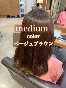 ユウヘアー 石川橋店(U Hair) 大人可愛い/ミディアムベージュ/艶カラー