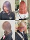 クラン バイ ナチュラル(clan by Natural)の写真/ケアブリーチで髪や頭皮への負担を最小限に抑え、透明感のあるカラーで、あなただけの色味を叶えます♪
