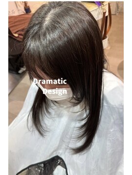 ドラマティックデザイン(Dramatic Design) お顔周りのレイヤーカット