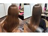 【エイジングケアコース3回コース】39600円→19,800円