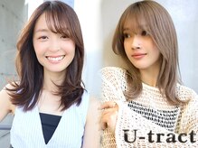 ユートラクト 守口竜田通り店(U-tract)