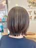 人気◎白髪やダメージが気になる方にオススメ！カット+つや髪カラー￥15000～