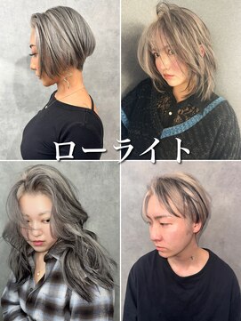 いろあそび 町田 ローライトデザイン［町田/ハイトーン/ブリーチ］