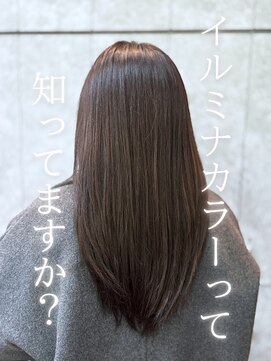 アッシュ 名駅(ASCH) ダークブラウン