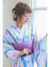 【期間限定ク-ポン】浴衣の着付のみ ¥3500