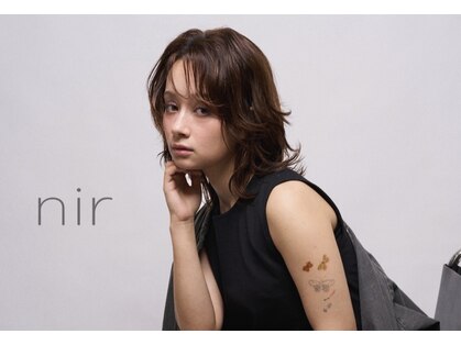 ニア 清澄白河(nir)の写真