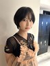 似合わせカット　￥5500
