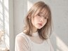 ★髪色&艶が長持ち★ カラー＋カット＋退色防止トリートメント