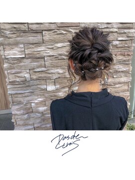 パドトロワ(Pas de trois) 新潟 駅南 結婚式お呼ばれアレンジ