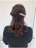 ハーフアップ