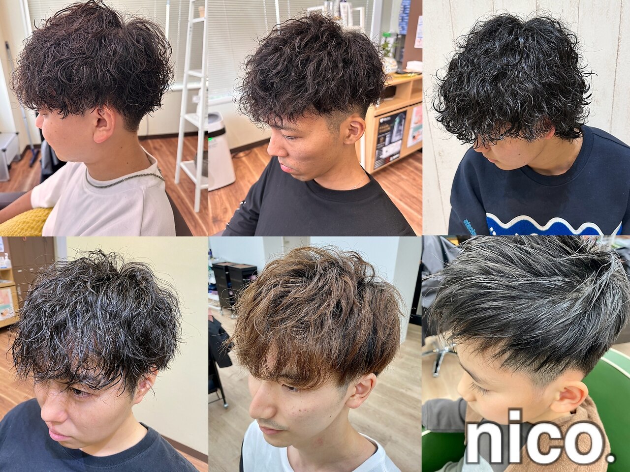 ニコ(nico.)｜ホットペッパービューティー