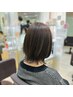 【外国人風♪】カット+リタッチアディクシーカラー＋デザインカラー￥10,200