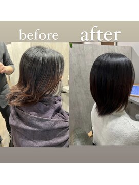 フロウクラウド(FLOW CLOUD) 酸性ストレート