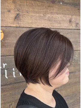 クオリム(Kualim) 大人ショートボブ