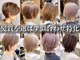 ヘア レスキュー カプラ(hair rescue kapra)の写真