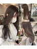 人気【RIO初回限定クーポン】カット/カラー￥14,850