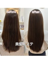 ヘア ココ(hair COCO) 美髪エステ