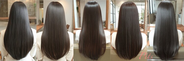 ピッツ 海浜幕張(Pits)のサロンヘッダー