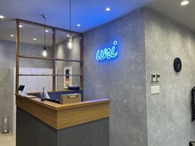 アグ ヘアー ユニ 青森中佃店(Agu hair uni)の雰囲気（【ゆったりくつろげる空間です◎】 ）