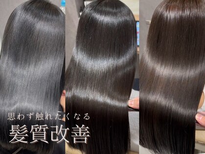 ギーク(Geek)の写真