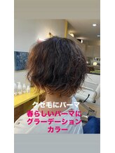 美容室 ステラ マッシュレイヤーボブウェーブスタイル