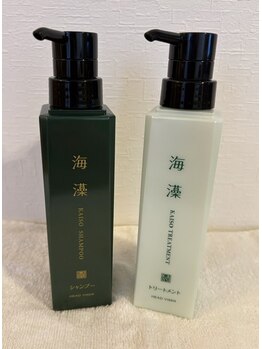 ラッキーヘアー箕面店(Lucky Hair)の写真/大阪では当店だけの「セラミド海藻シャンプー＆トリートメント」を使った美髪メニューで髪質改善