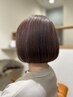【ご新規様、5ヶ月以上ご来店のない方】クーポン♪♪