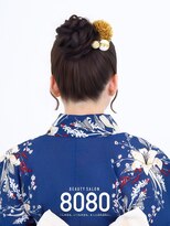 はればれ 横浜東口店(8080)&nbsp;アップお団子（和装ヘアセット)