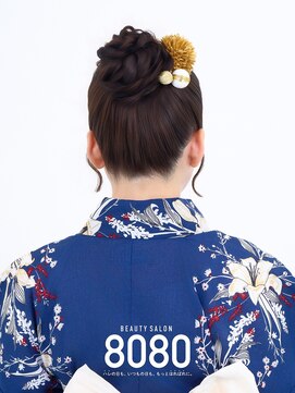 はればれ 横浜東口店(8080) アップお団子（和装ヘアセット)