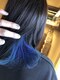 イノセント 今治(INNOCENT)の写真/柔らかな質感と輝く高発色カラーで、ツヤ感と抜け感をプラス☆トレンド×似合わせで”なりたい”を叶える♪
