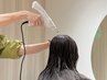 《髪質改善×頭皮環境ケア》 Lura式美髪再生ケアプログラム 33000→13200円