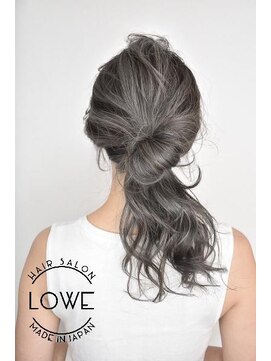 ルーヴェ(LOWE) 【LOWE】結んでもお洒落な外国人風ハイライトで毎日楽しく！