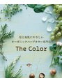 ザカラー あすみが丘(TheColor)/The Color あすみが丘店［土気/リタッチ］