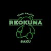 レオクマサク(REOKUMA saku)のお店ロゴ