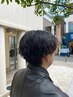 【学生さん、新社会人の方へ】18歳～24歳の方限定パーマクーポン　￥9900