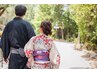 【学割早割り】夏は浴衣で祭りにGO！！