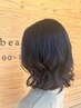 【林　限定】カット+2Stepトリートメント《7150円→4980》