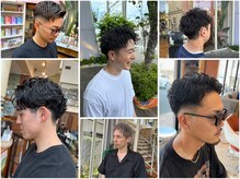 メンズ/パーマ/ブリーチ/ツイスト/ツイスパ/フェード/大館