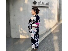 ピアルシア(piaaLucia)