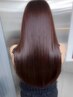 【クセが気になる方へ】カット+艶髪ストレート(縮毛矯正)+TOKIO5step ￥18900