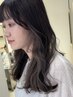 似合わせカット+ケアブリーチ+【透明感】ケアカラー