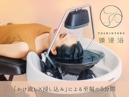 エムプラス(m+)の写真