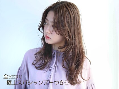 プレジャー コウベ(PLEASURE kobe)の写真