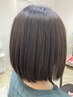 【頭皮にやさしく】刺激を抑えた香草リタッチカラー+カット+極上TR+ブロー