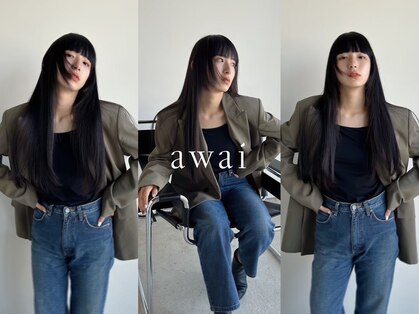 アワイ(awai)の写真